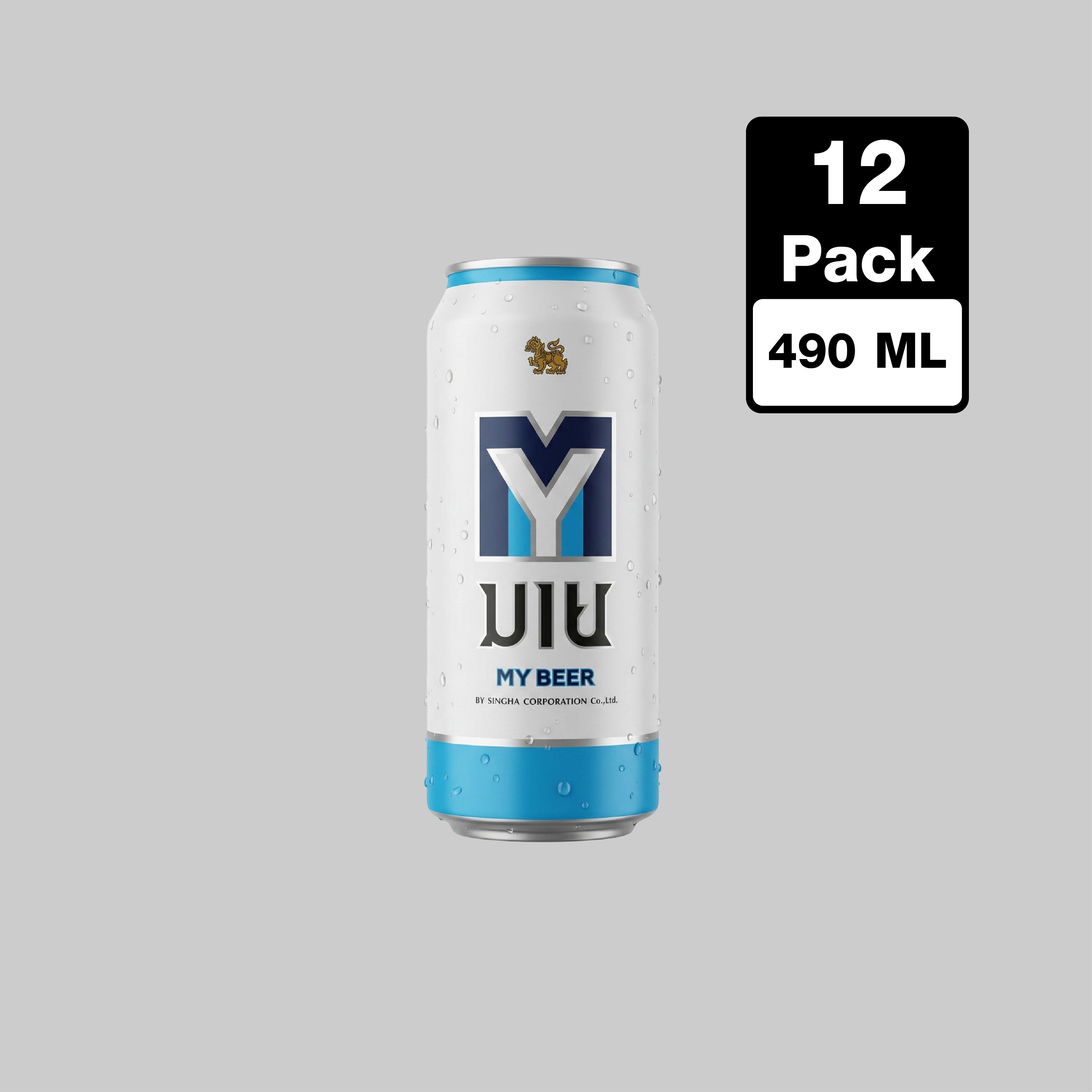 My Beer Light Beer Can 12x490ml 4.5% | TIME2DRINK